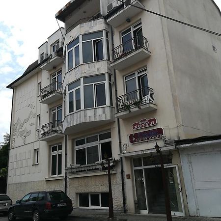 Family Hotel George 스빌렌그라드 외부 사진