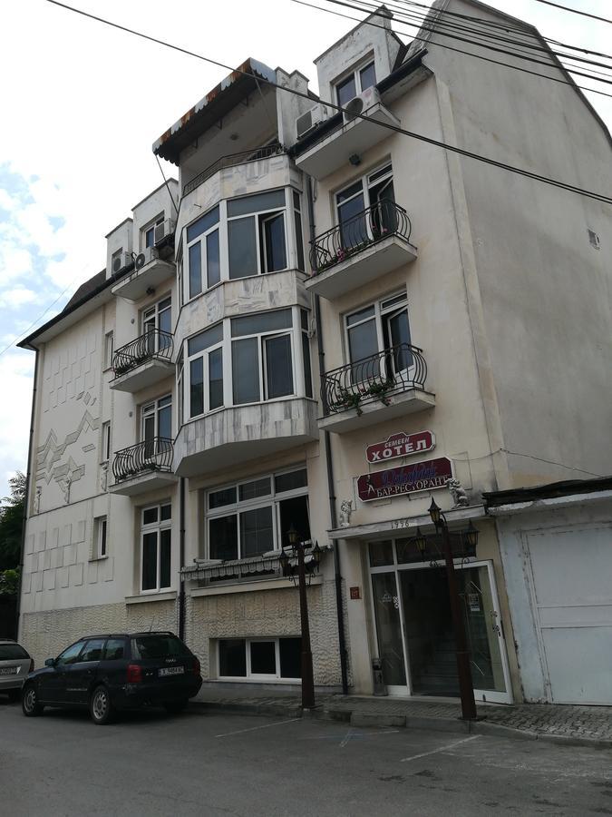 Family Hotel George 스빌렌그라드 외부 사진